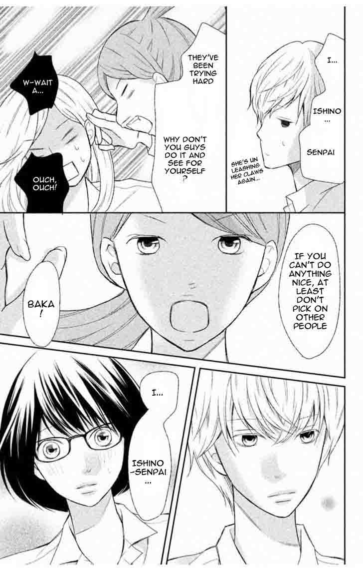 3d_kanojo_32_41
