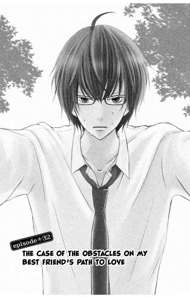 3d_kanojo_32_5