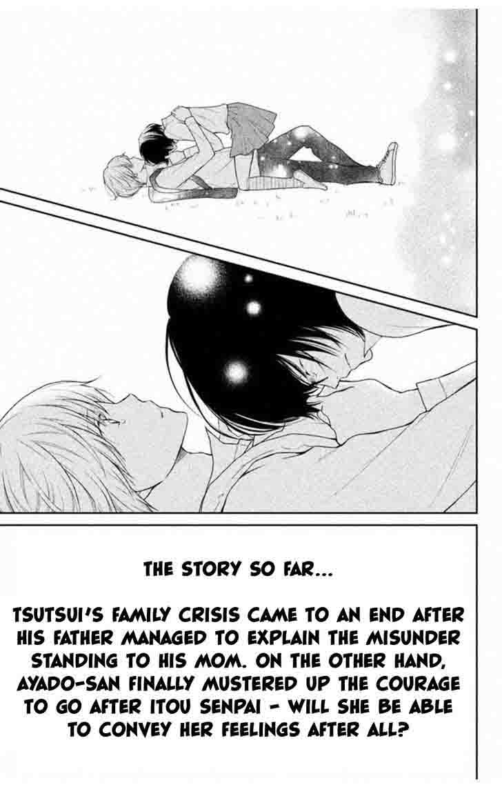 3d_kanojo_32_7