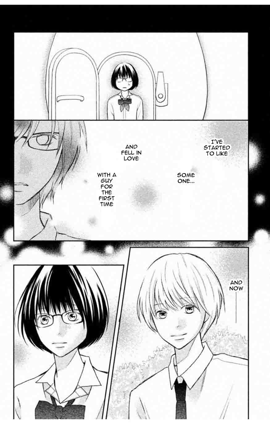 3d_kanojo_34_13