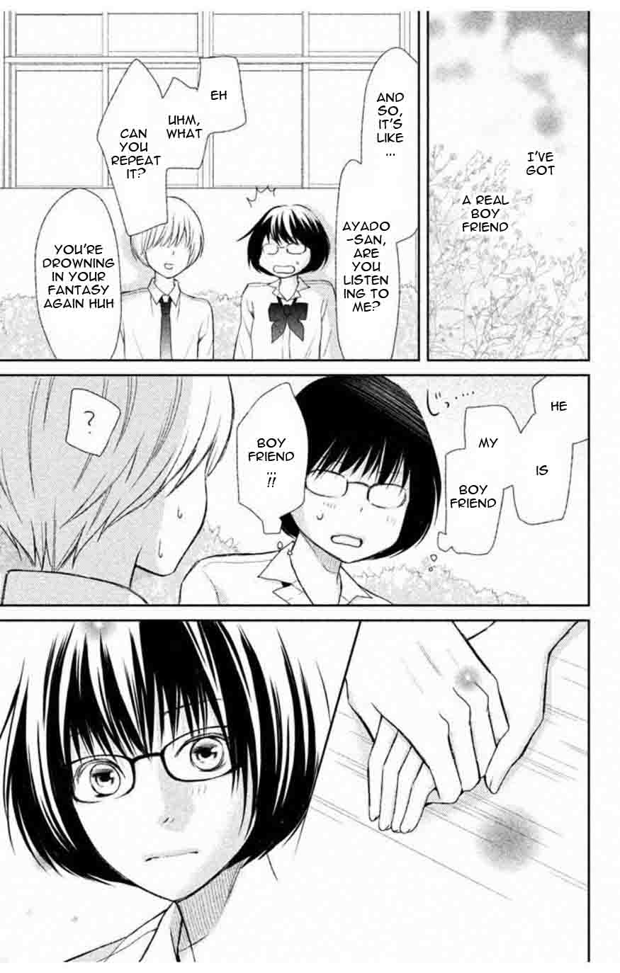 3d_kanojo_34_14