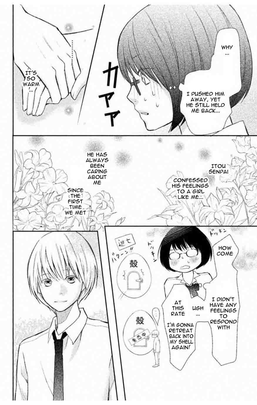 3d_kanojo_34_15