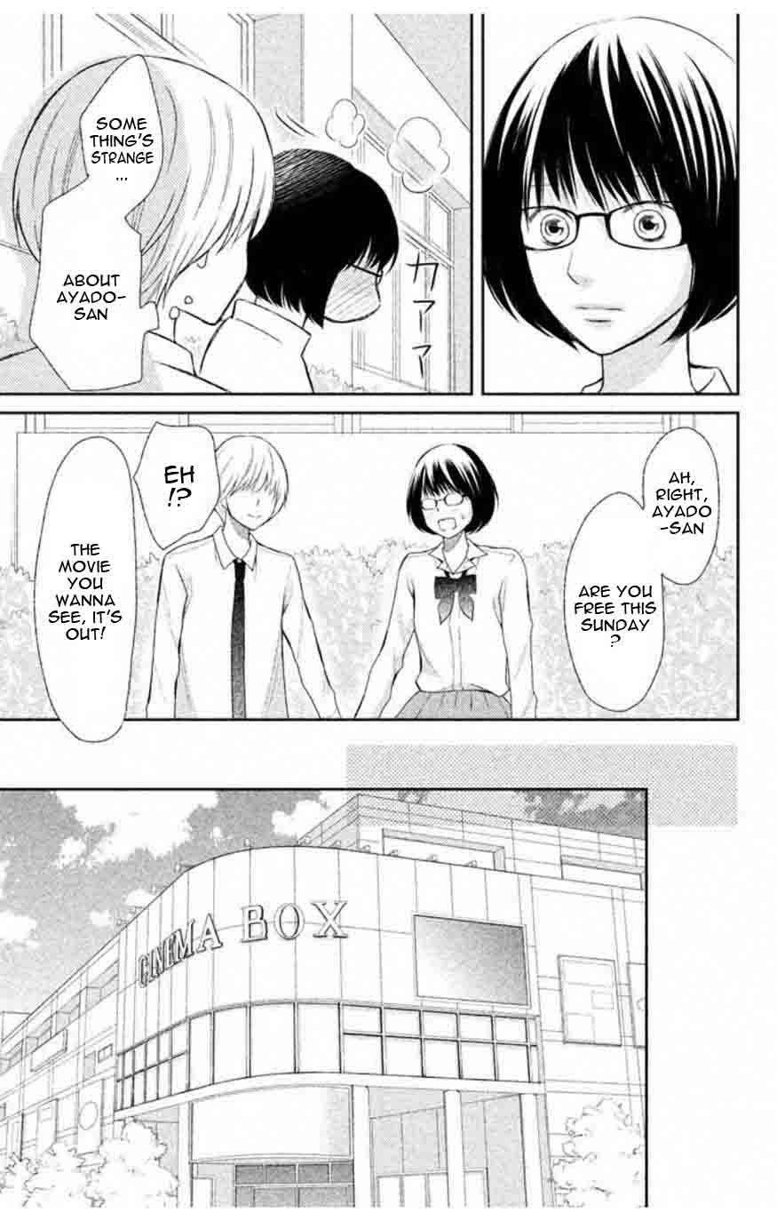 3d_kanojo_34_16