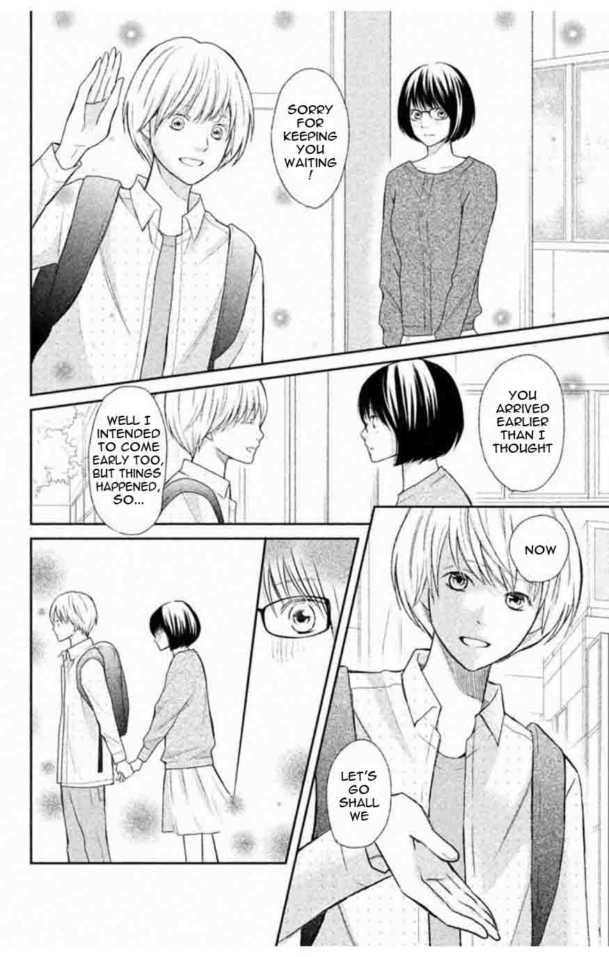 3d_kanojo_34_17