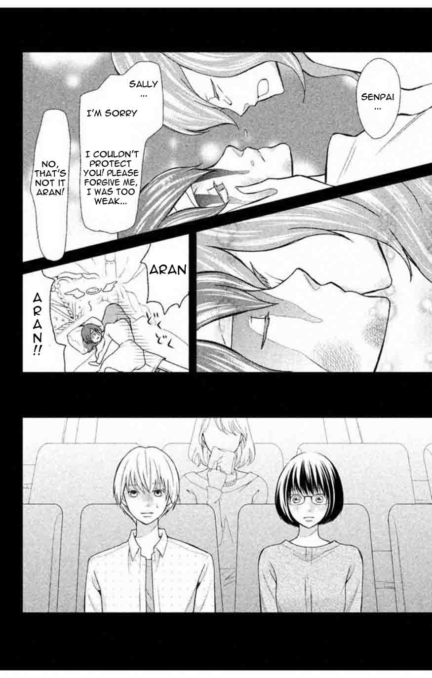 3d_kanojo_34_19