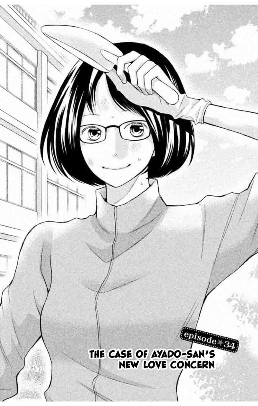 3d_kanojo_34_2