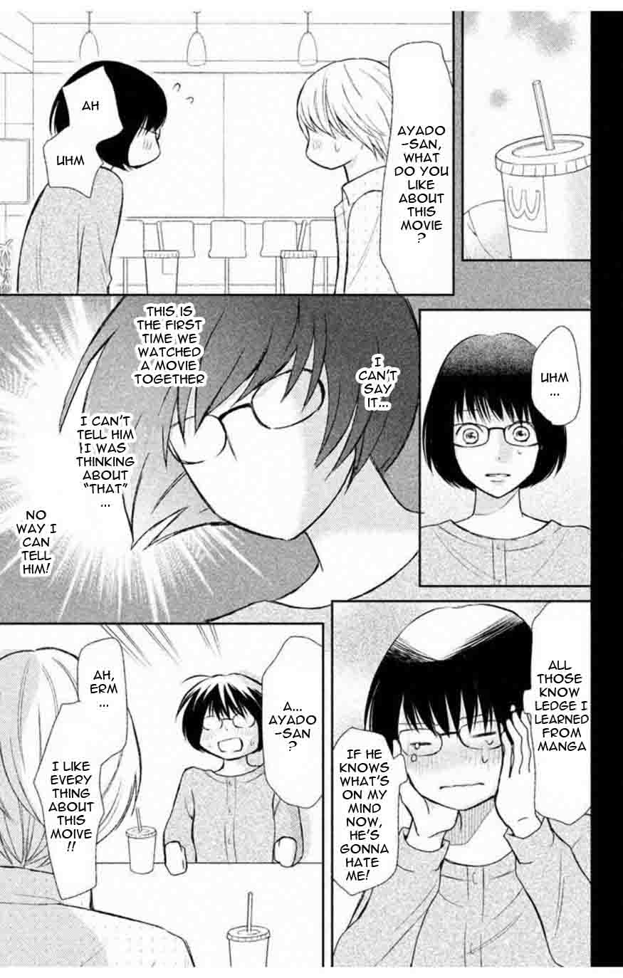 3d_kanojo_34_20