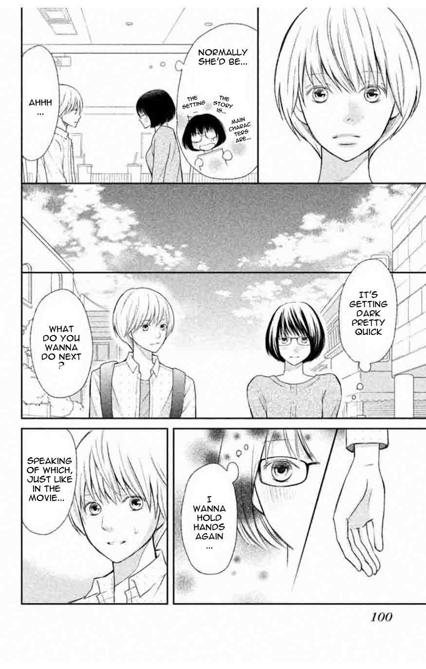 3d_kanojo_34_21