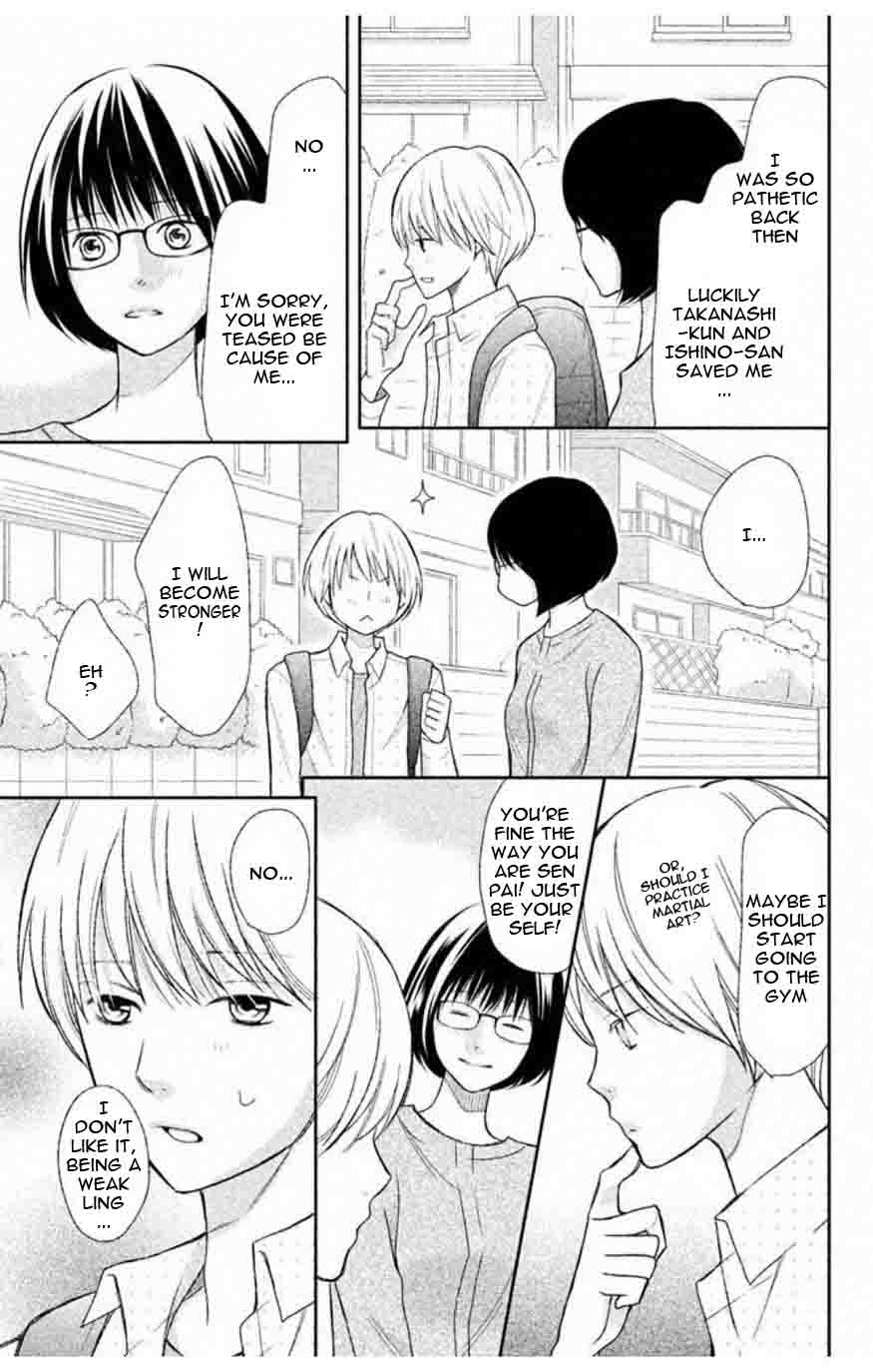 3d_kanojo_34_22