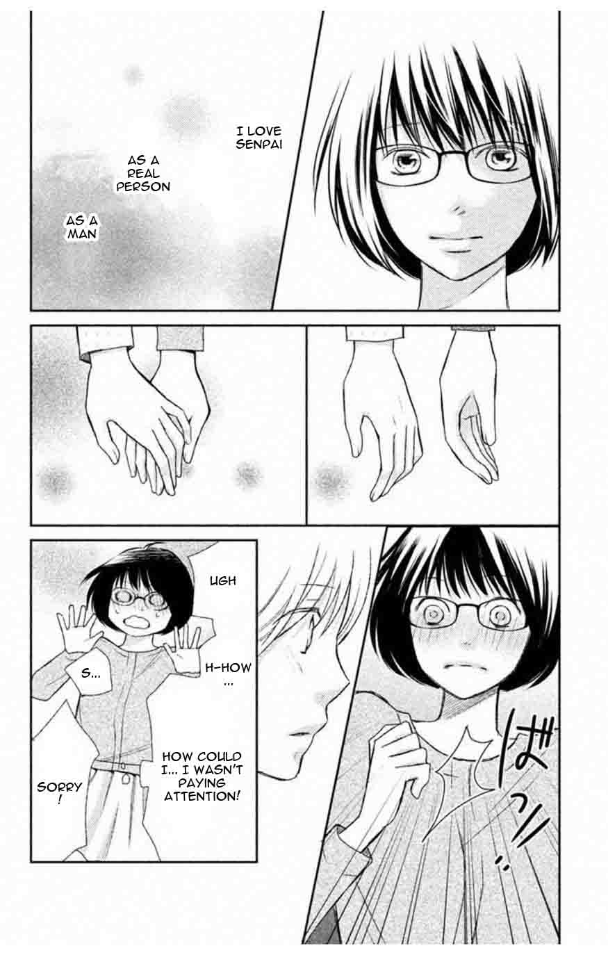 3d_kanojo_34_23