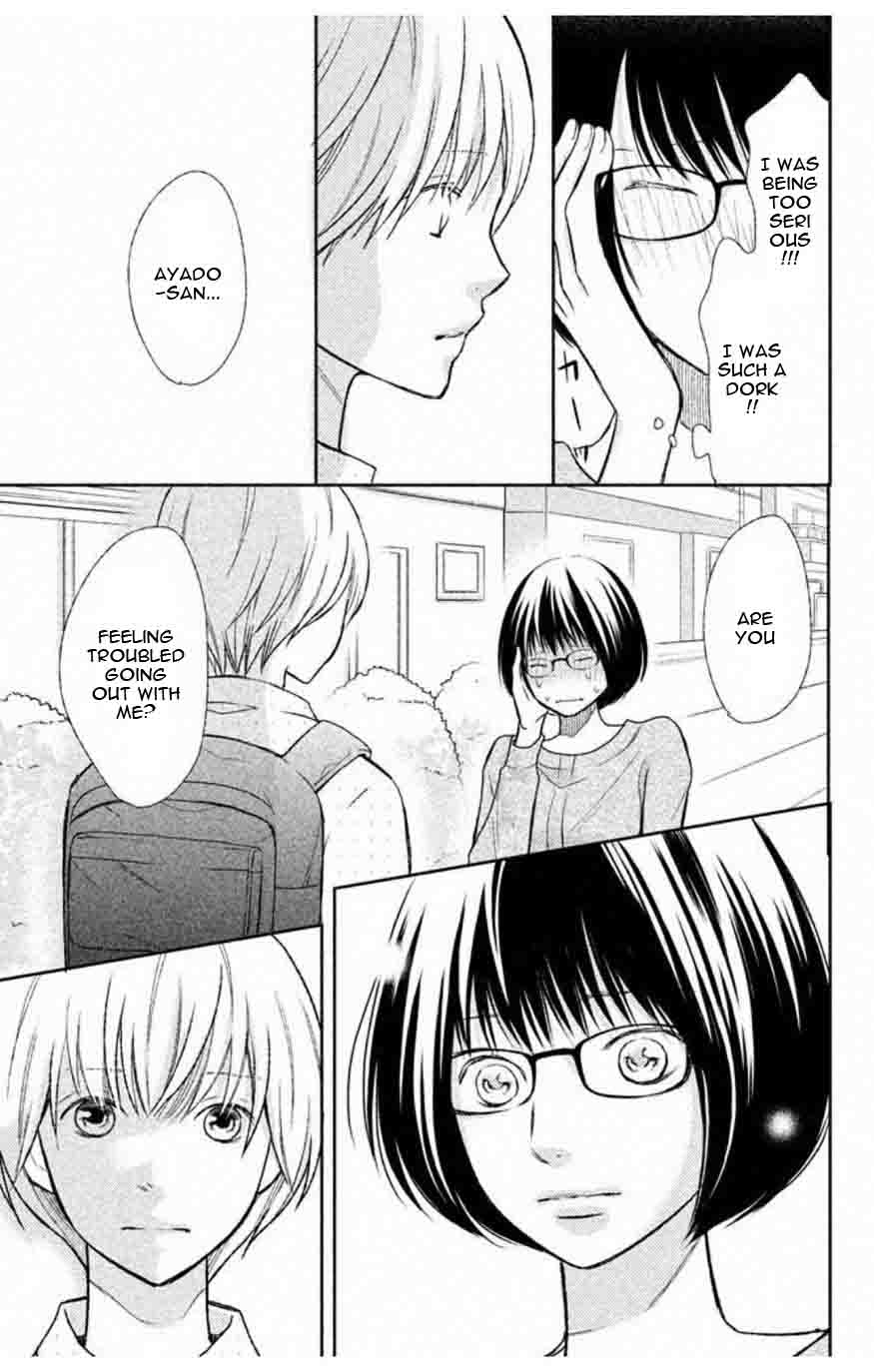 3d_kanojo_34_24