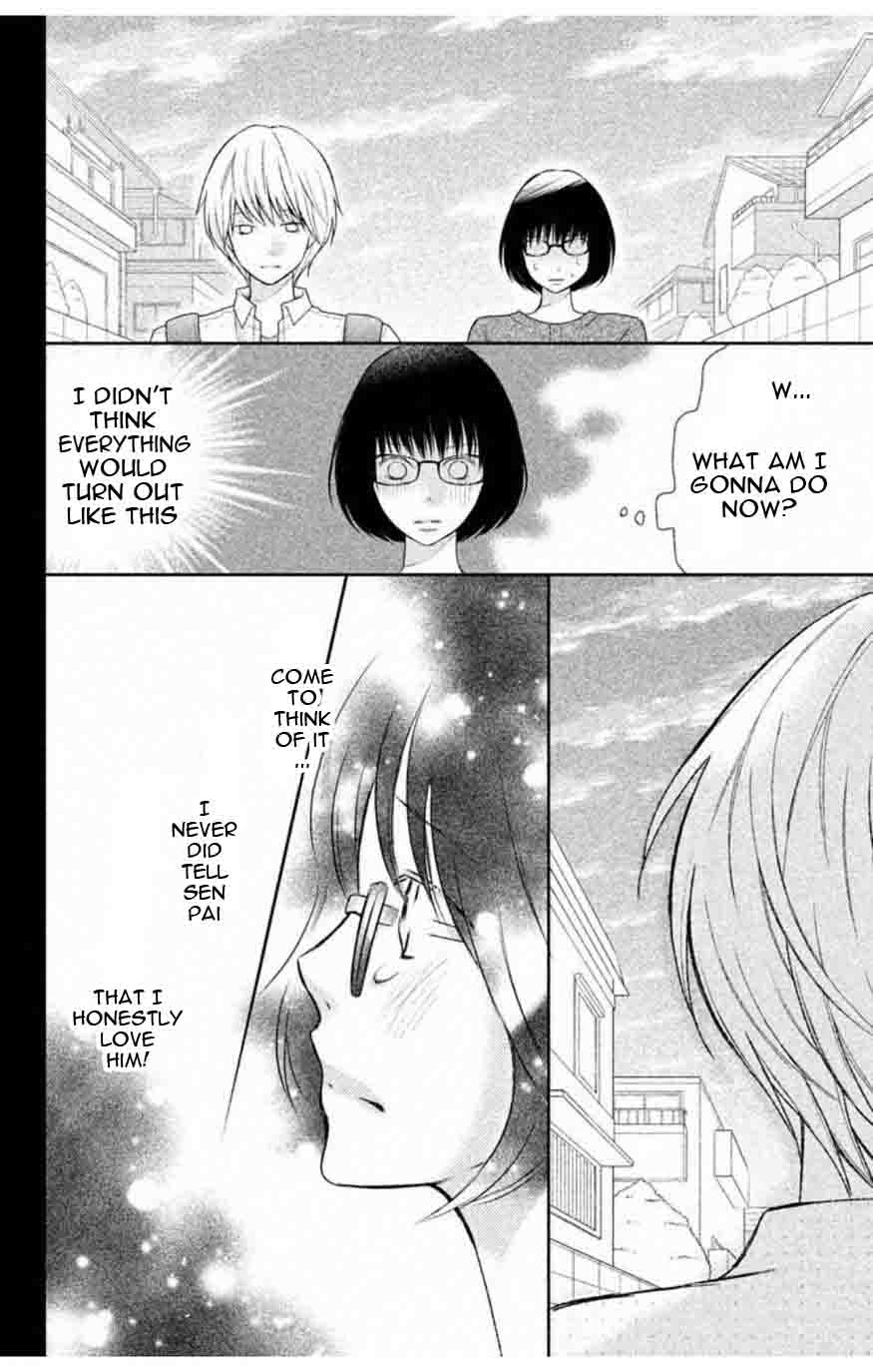 3d_kanojo_34_27