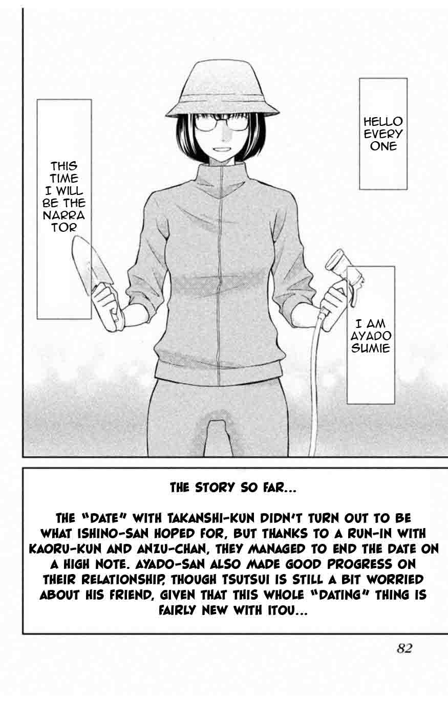 3d_kanojo_34_3