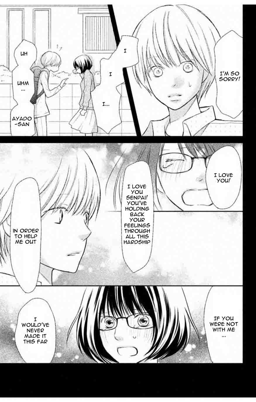 3d_kanojo_34_30