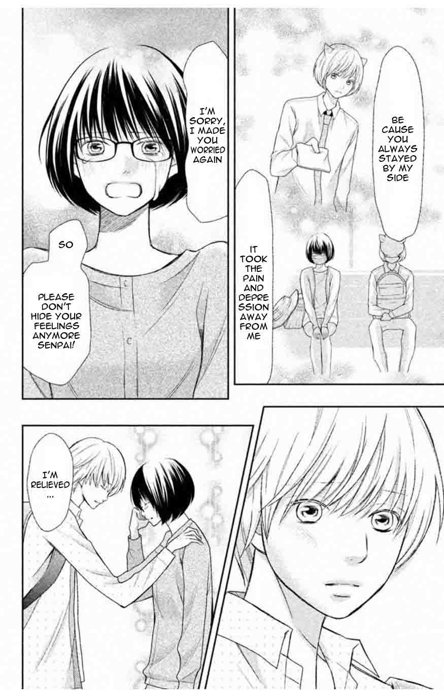 3d_kanojo_34_31