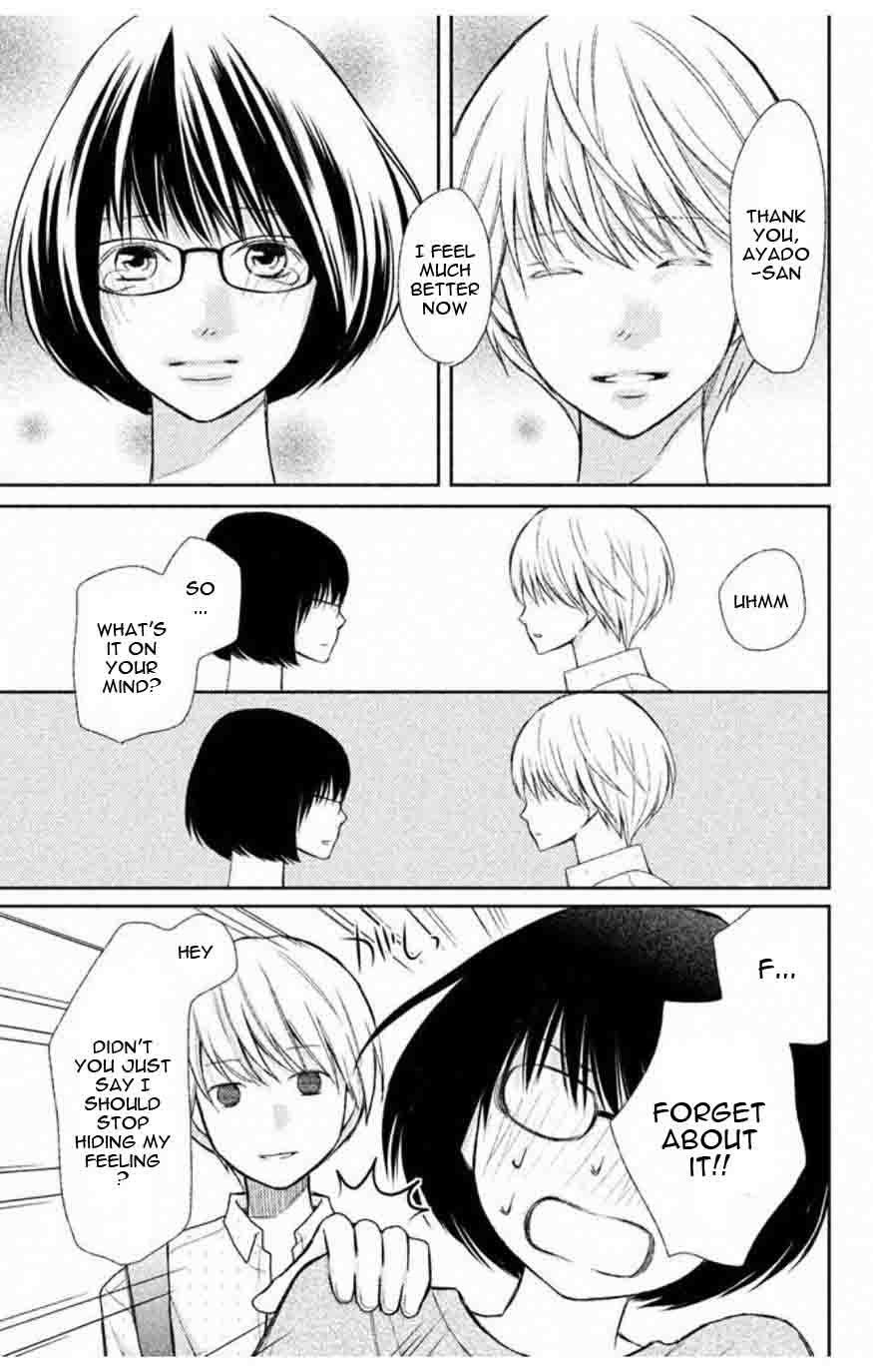 3d_kanojo_34_32