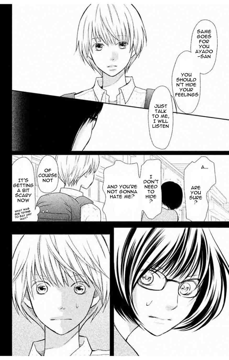 3d_kanojo_34_33