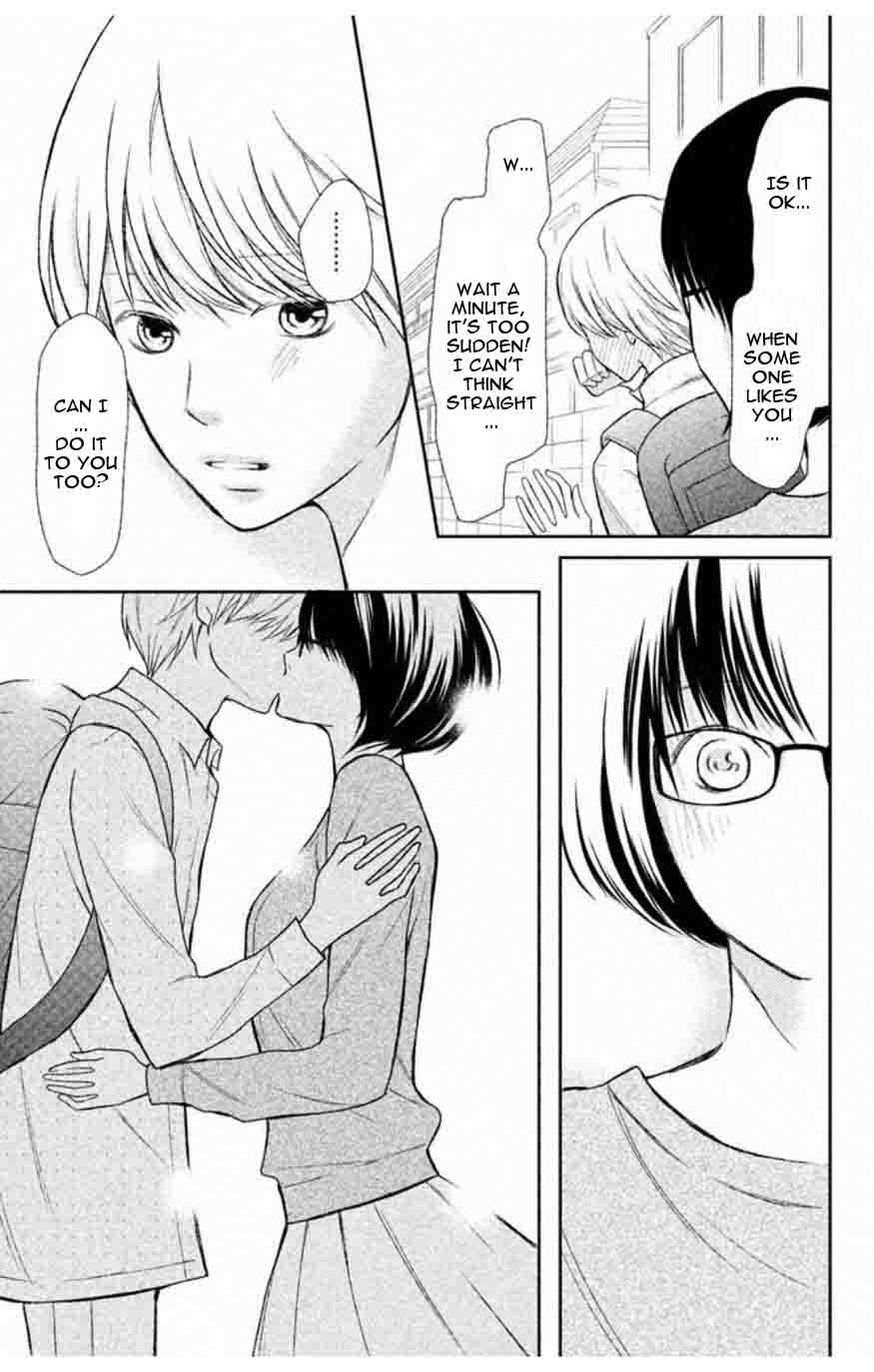 3d_kanojo_34_36