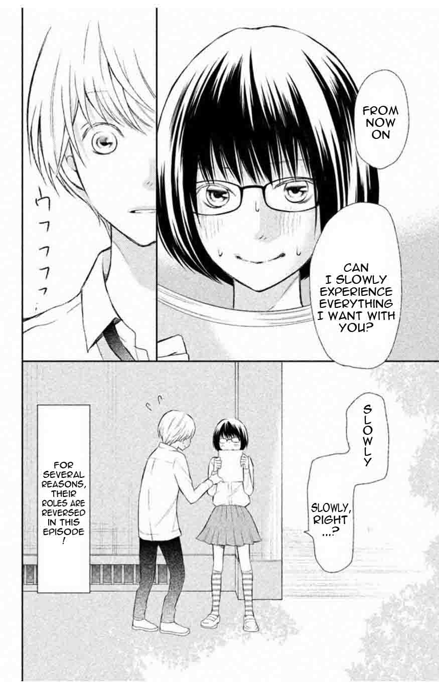 3d_kanojo_34_39