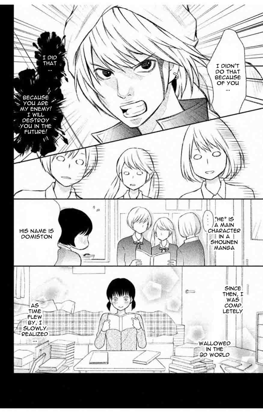 3d_kanojo_34_7