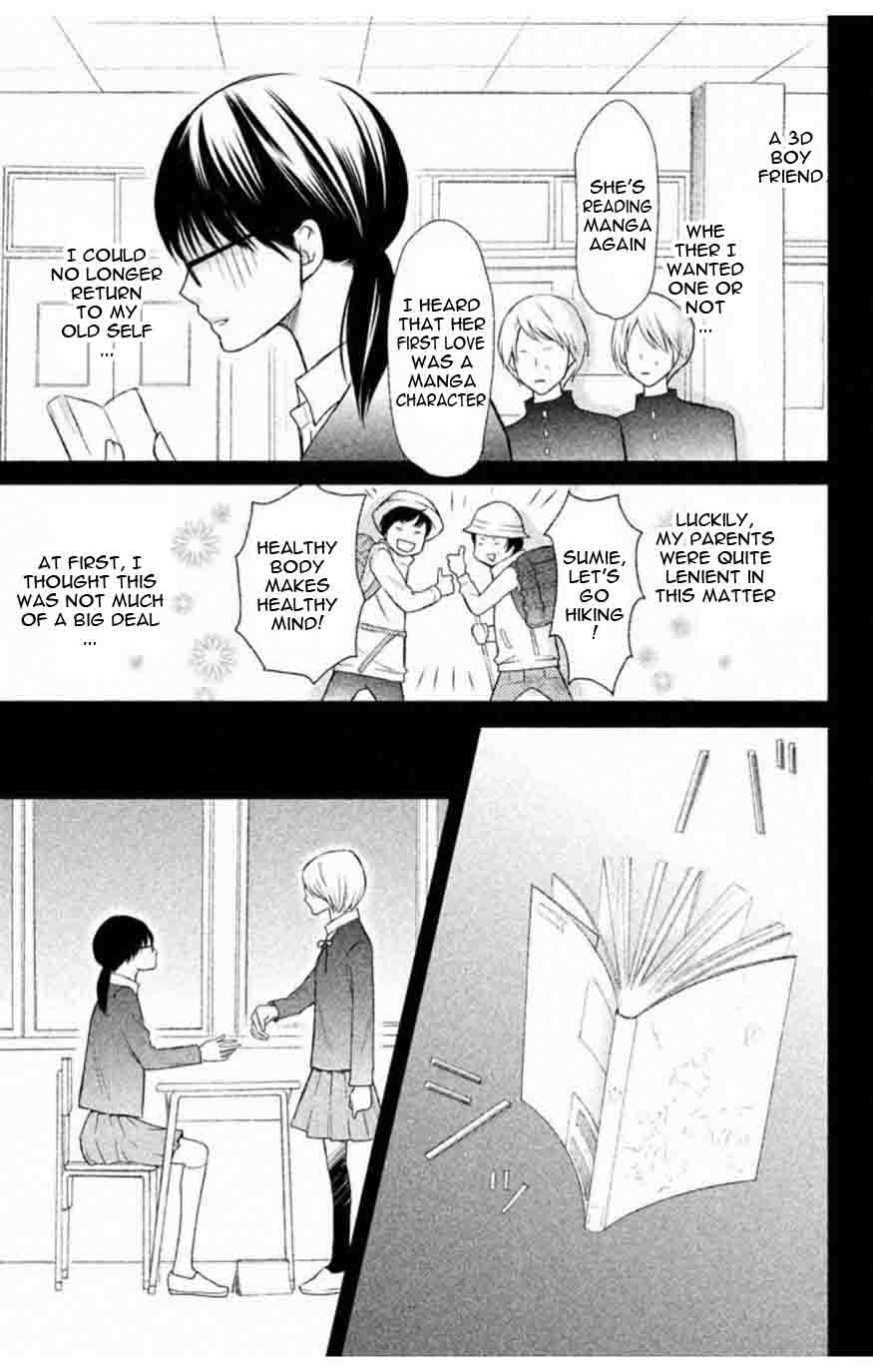 3d_kanojo_34_8