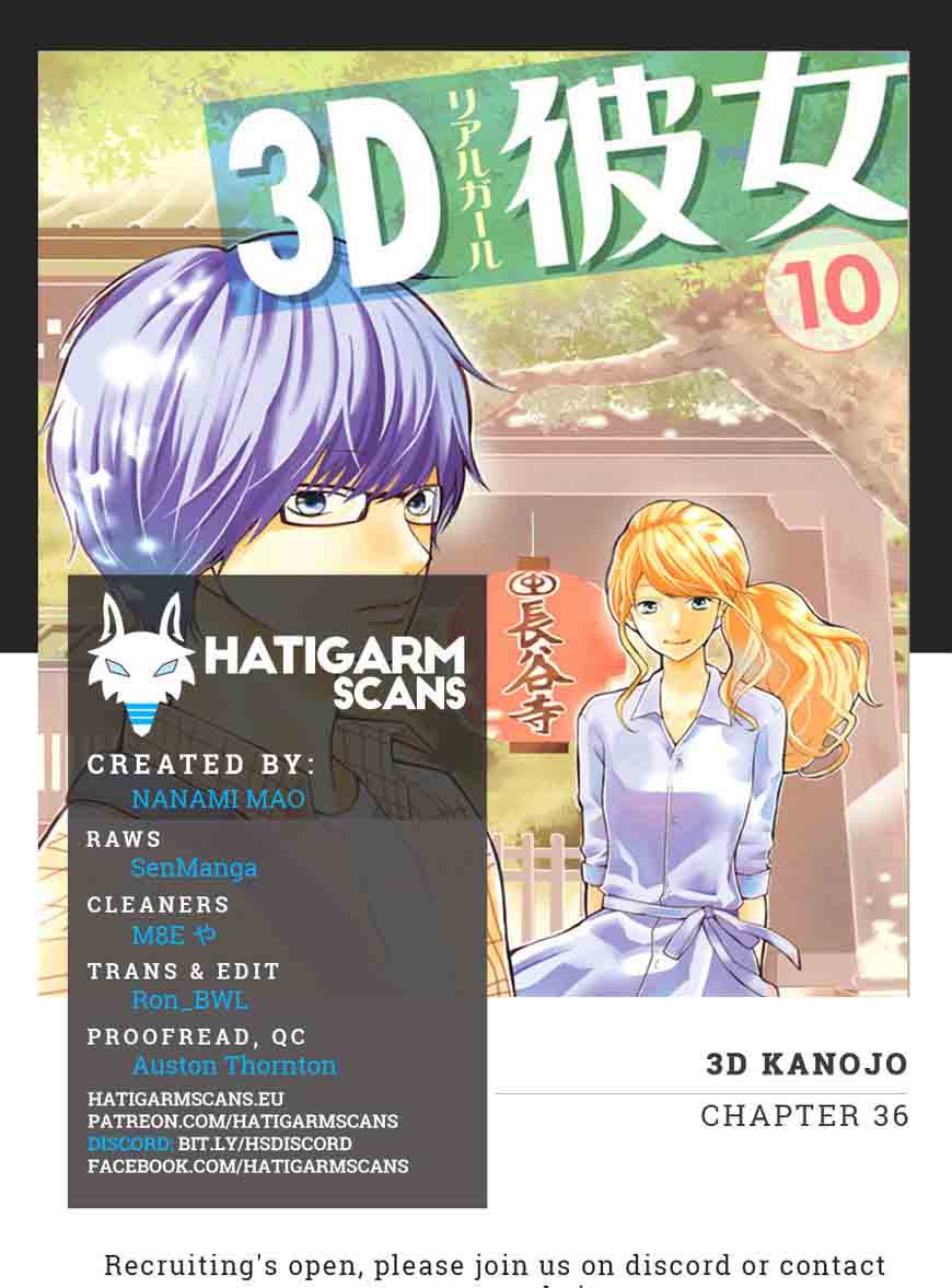 3d_kanojo_36_1