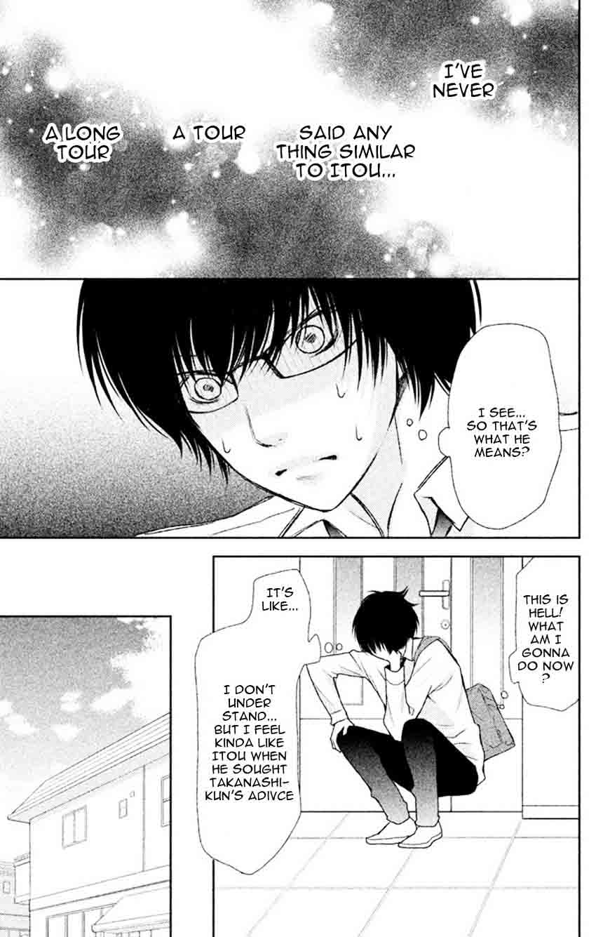 3d_kanojo_36_11