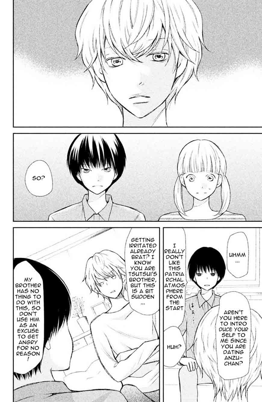 3d_kanojo_36_12