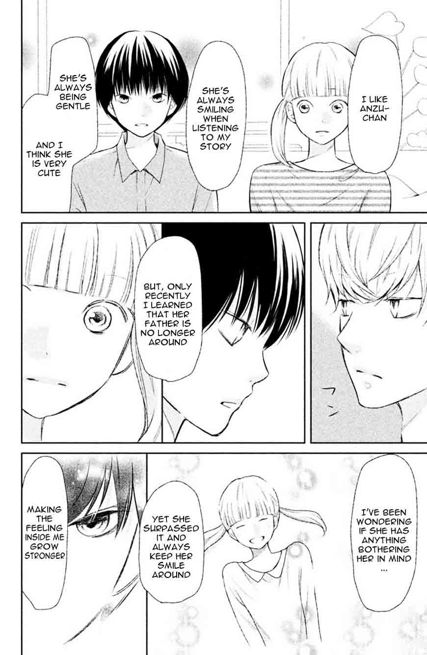 3d_kanojo_36_14