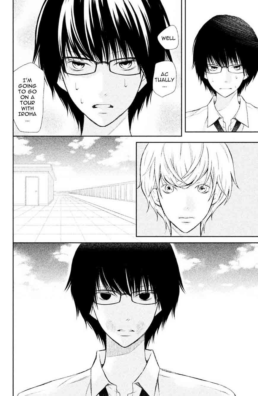 3d_kanojo_36_18