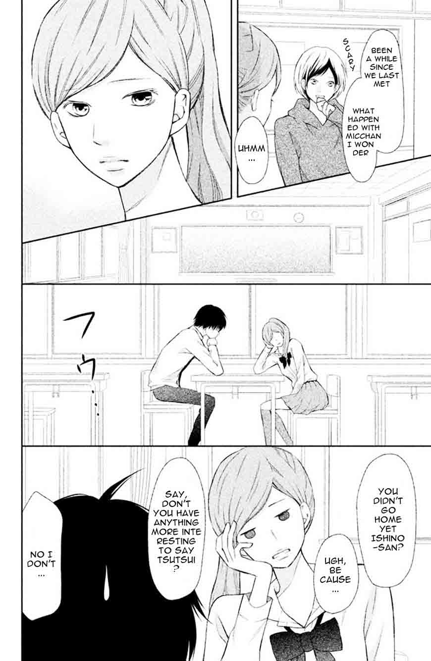 3d_kanojo_36_22