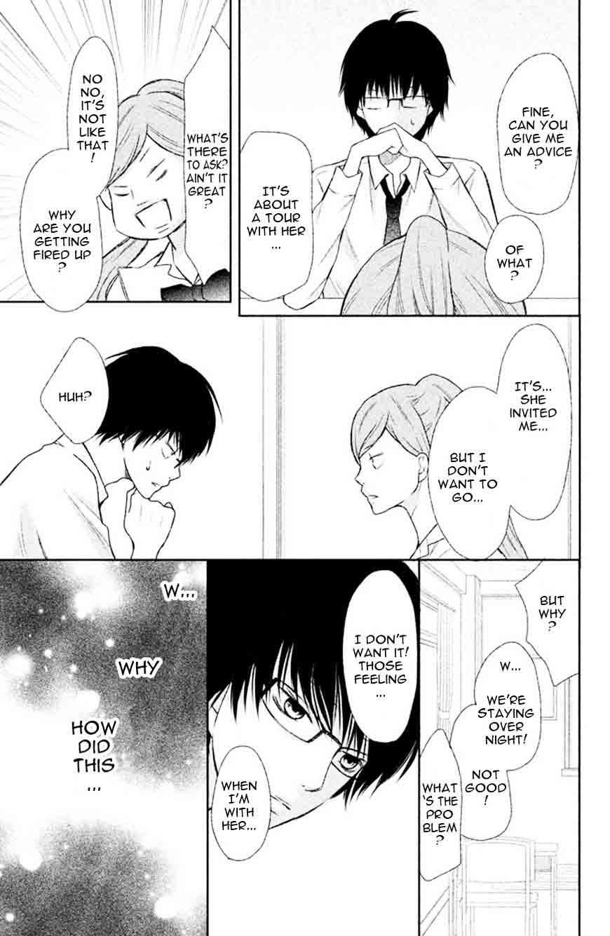 3d_kanojo_36_23