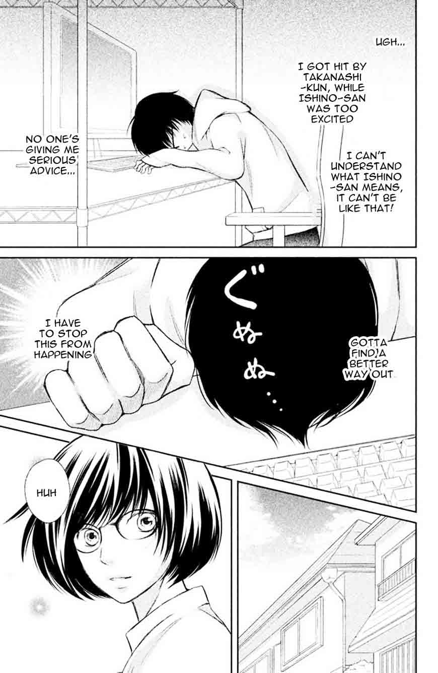 3d_kanojo_36_25