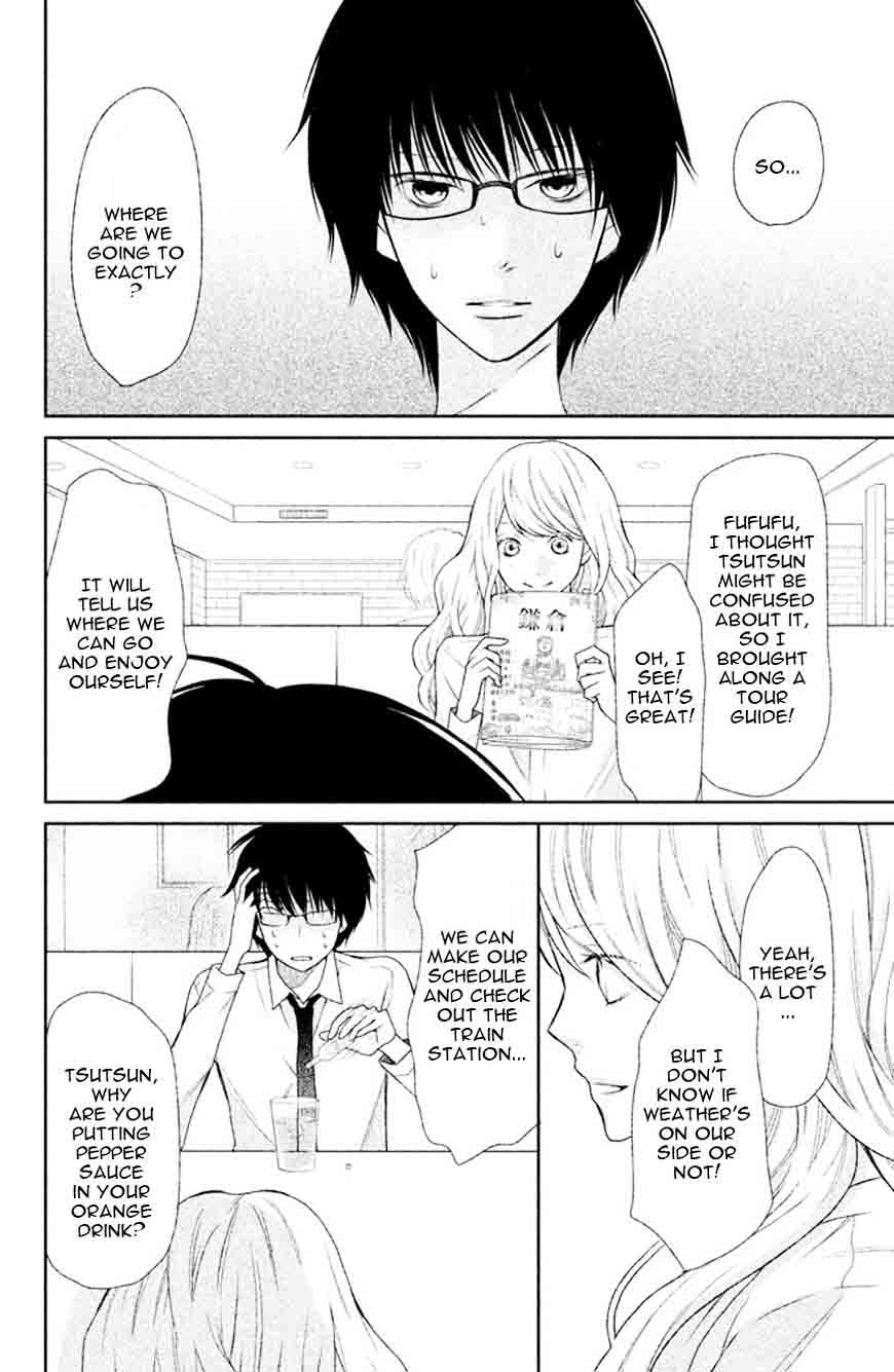 3d_kanojo_36_28