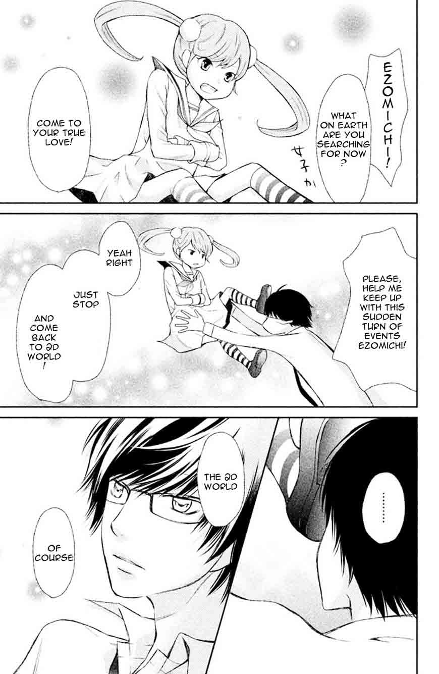 3d_kanojo_36_33