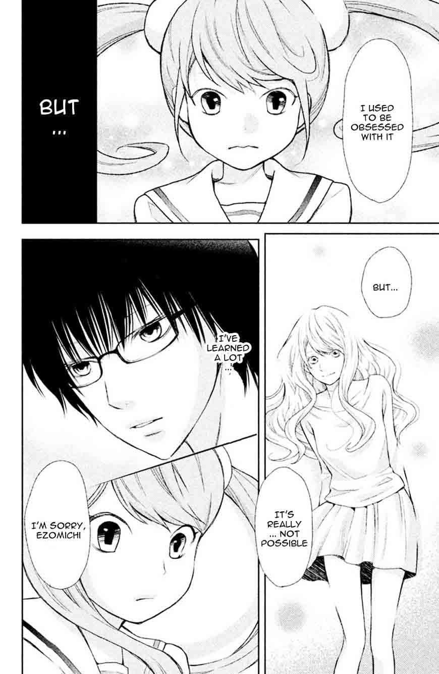 3d_kanojo_36_34