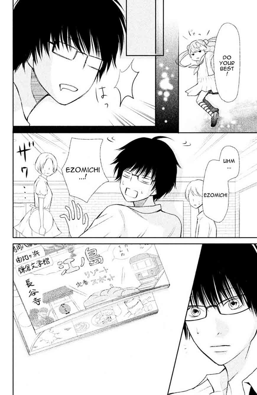 3d_kanojo_36_36