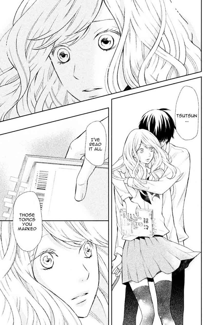 3d_kanojo_36_43