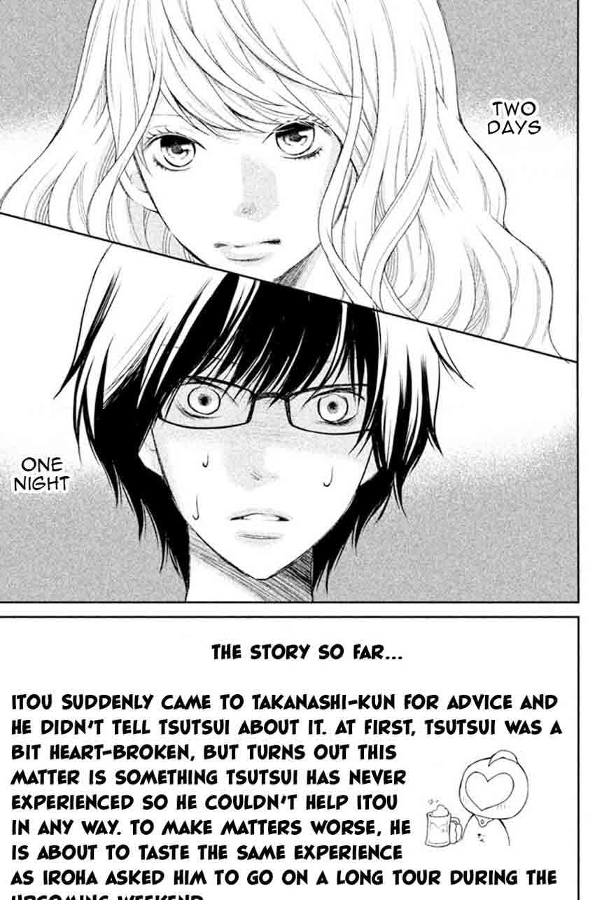 3d_kanojo_36_7