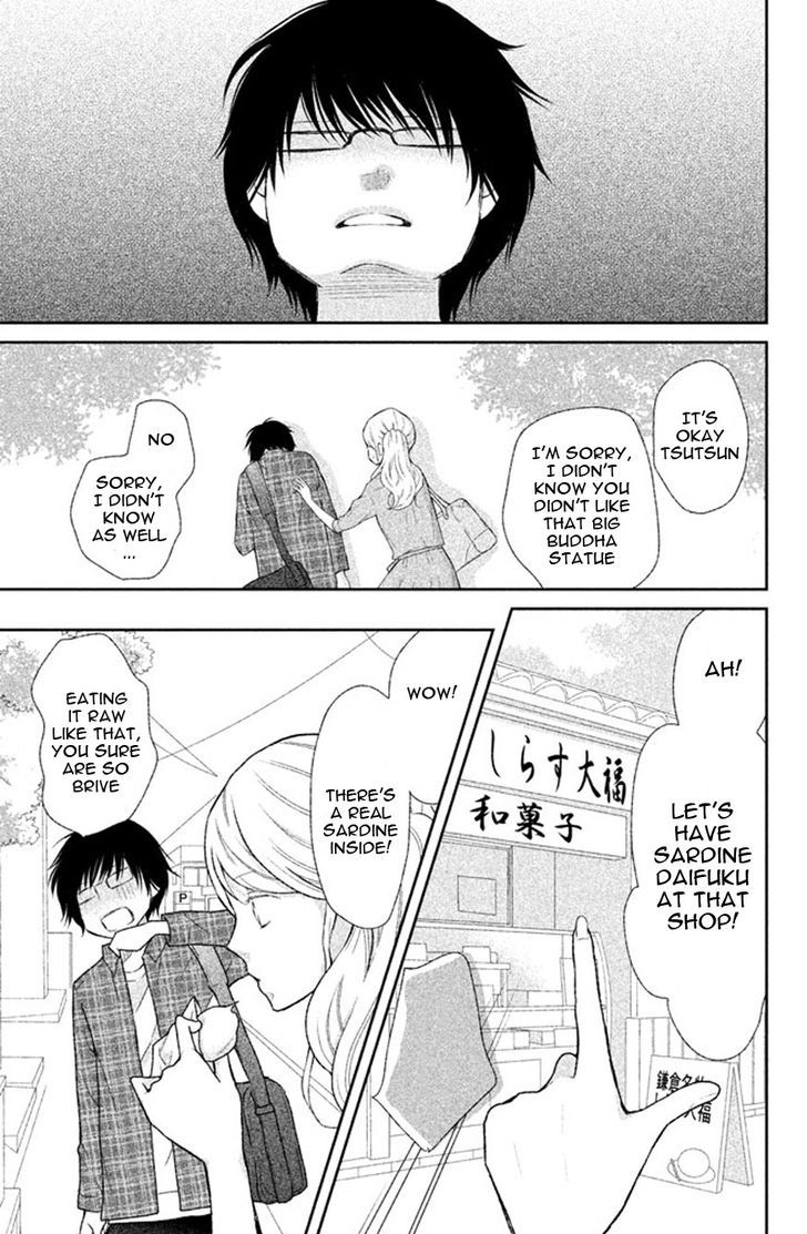3d_kanojo_39_10