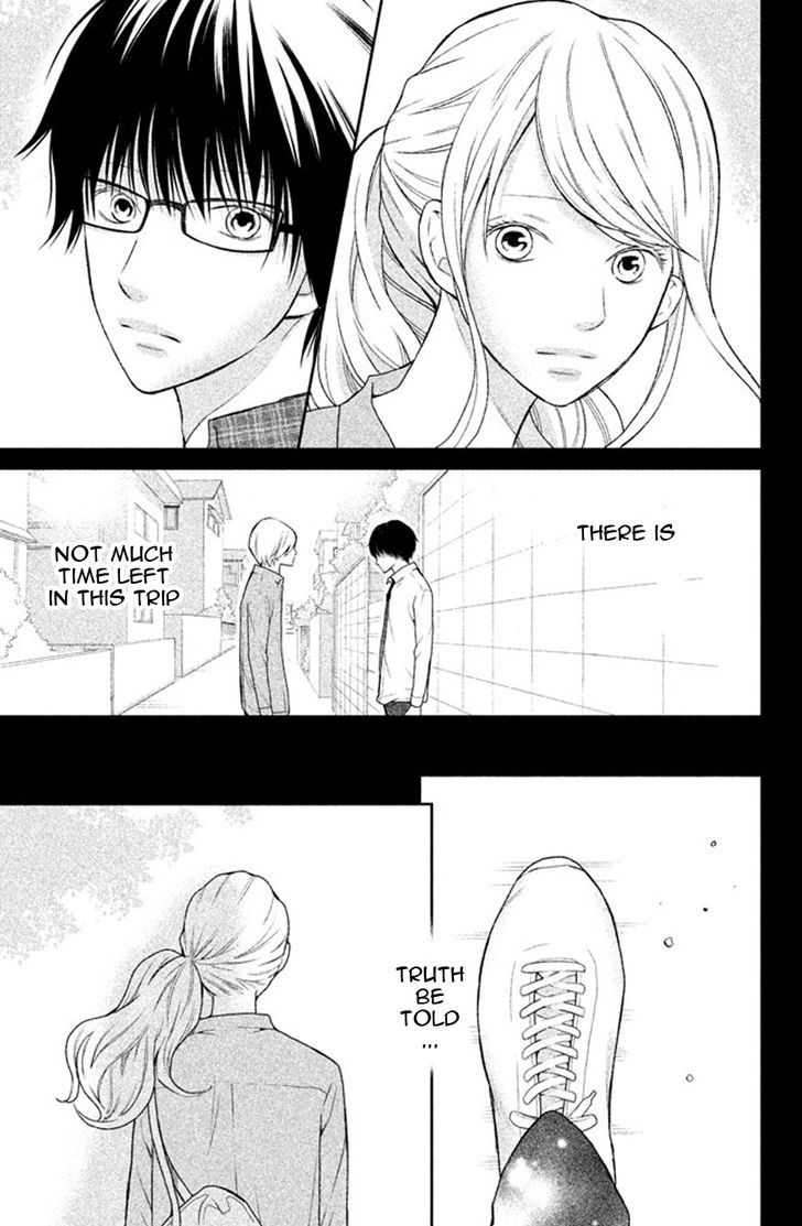 3d_kanojo_39_12