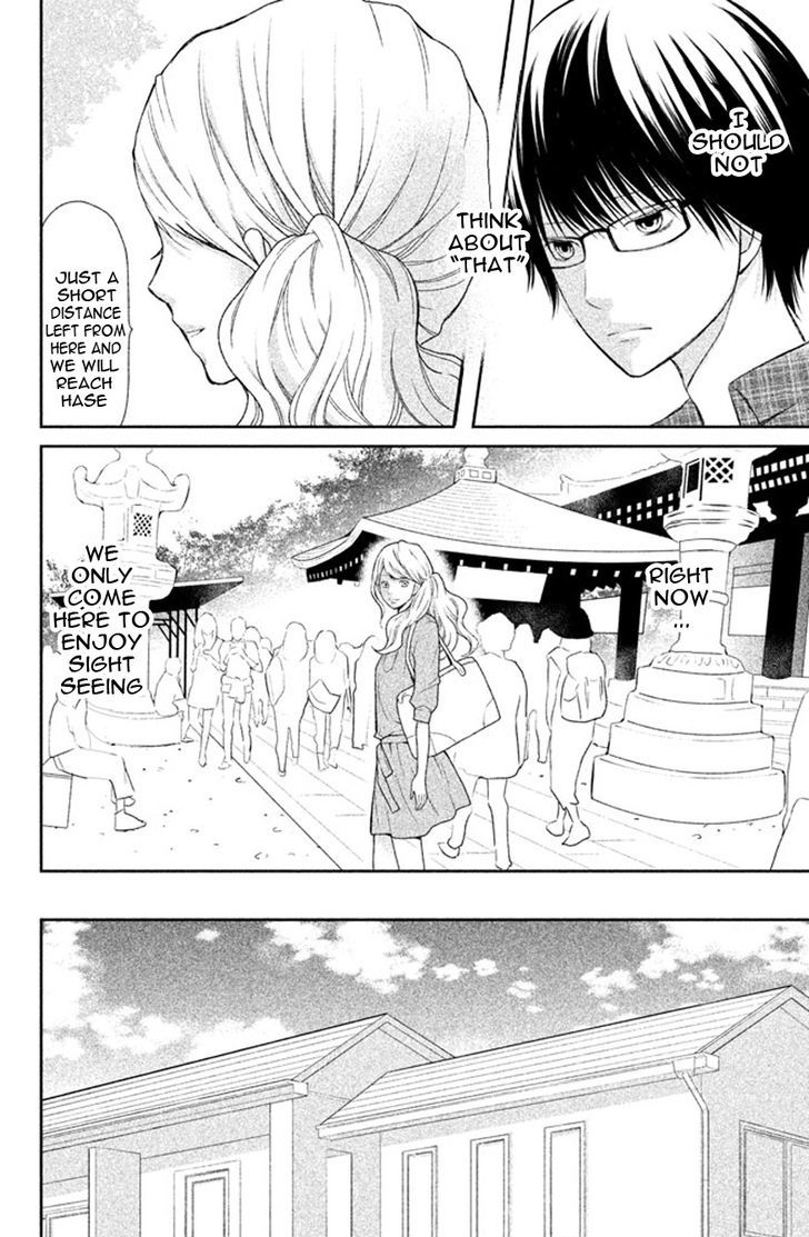 3d_kanojo_39_13