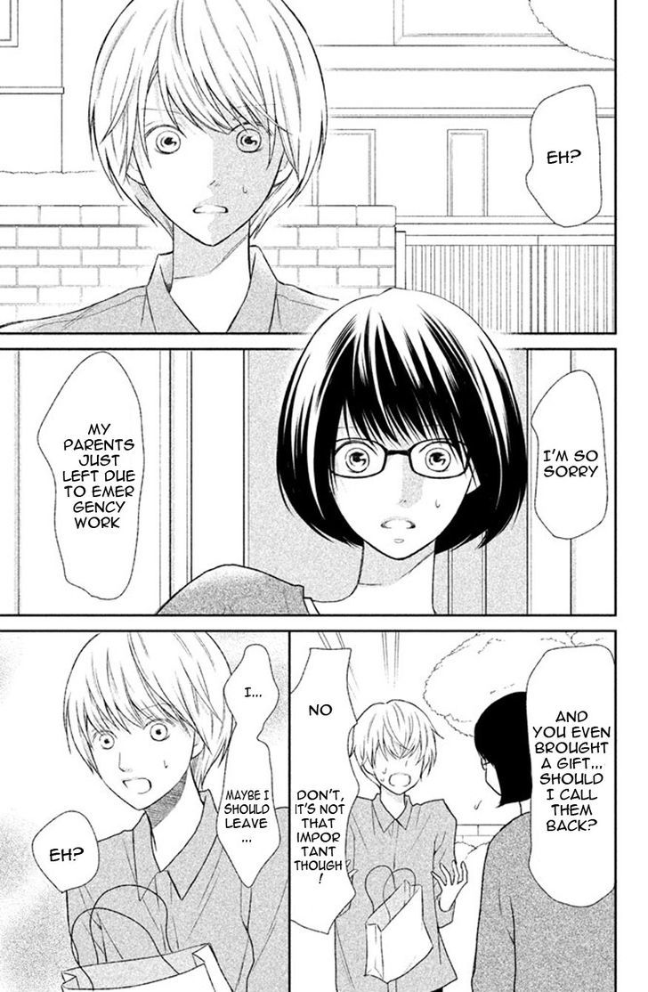 3d_kanojo_39_14