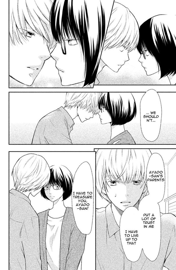 3d_kanojo_39_17