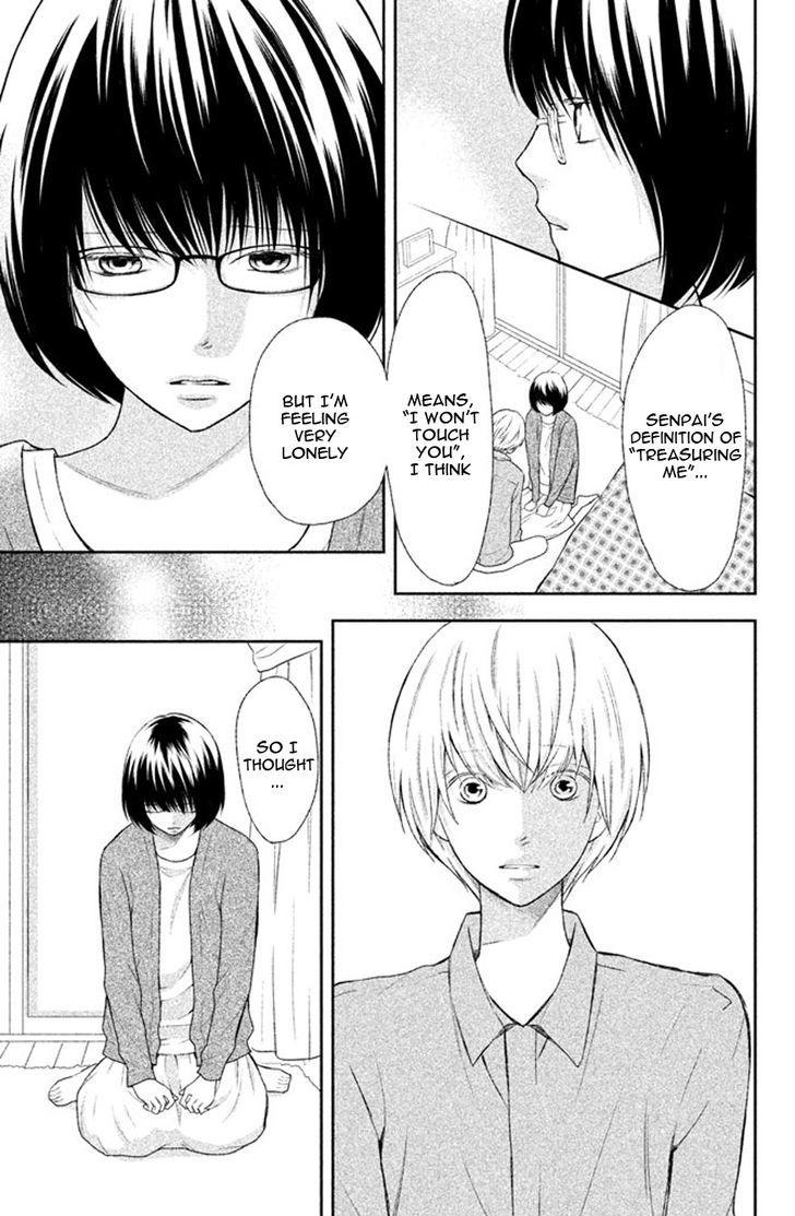 3d_kanojo_39_18