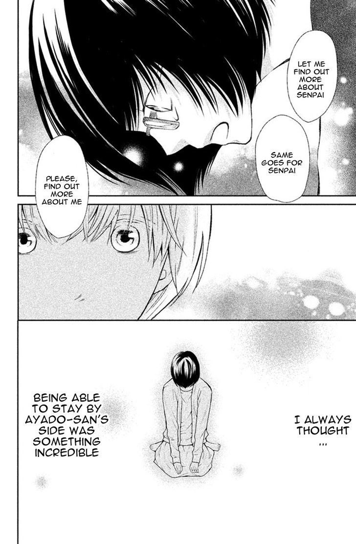 3d_kanojo_39_19