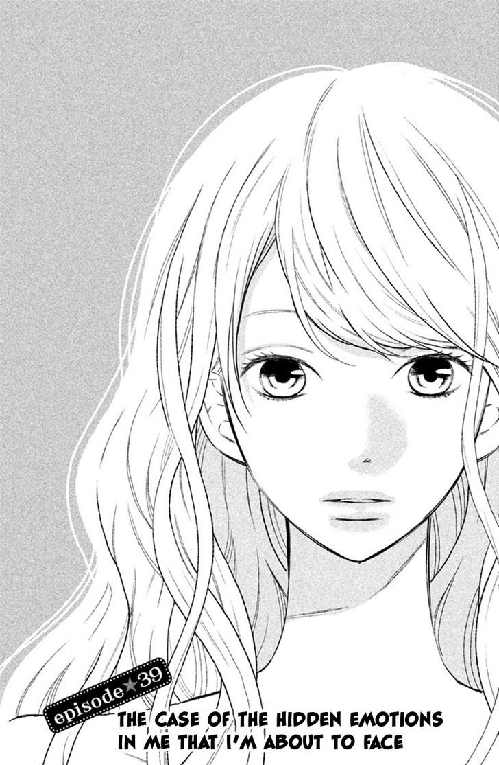 3d_kanojo_39_2