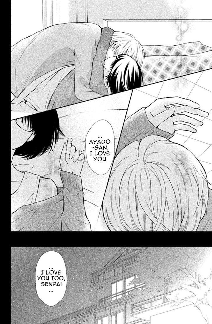 3d_kanojo_39_21
