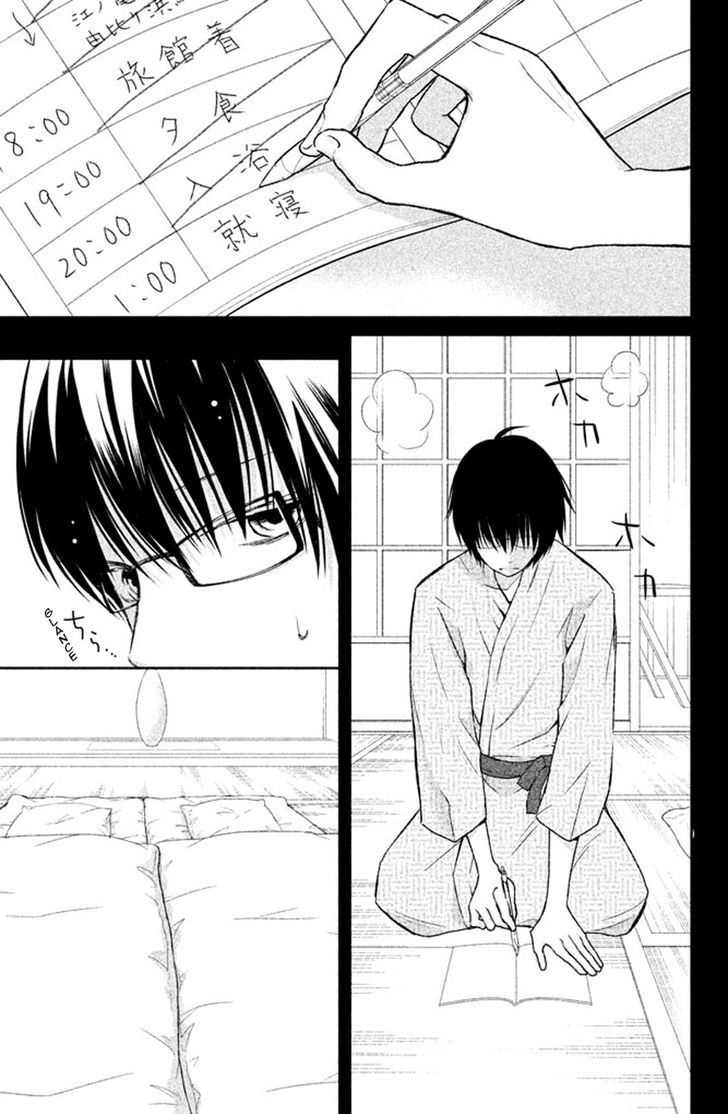 3d_kanojo_39_22