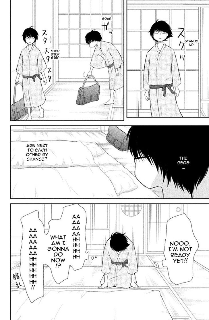 3d_kanojo_39_23